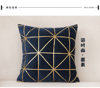 European-Style Simple Living Room Sofa Cushion Netherlands Velvet Bronzing Cushion Cover Geometric Pattern