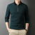 2021 Autumn New Long-Sleeved T-shirt Men's Solid Color plus Size T-shirt Men's Zipper and Lapel Dad's Polo Shirt