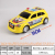 Inertia Simulation Police Car Model Stall Foreign Trade Cross-Border Children Mini Car Toy Wholesale F39981