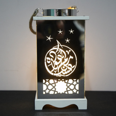 Ramadan Ramadan Eid Al-Fitr Led Lantern New Muslim Layout Decoration Led Festival Yamazun Hot Sale