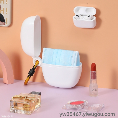 K10-2471 Portable Mask Storage Box with Lid Can Hang Small Items Finishing Box Cosmetics and Medicines