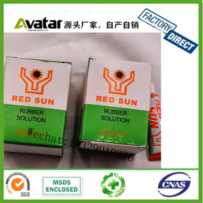  RED SUN RUBBER SOLUTION holesale tire repair glue for bike bicycle, puncture repair liquid tyre sealant