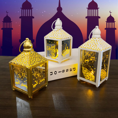 New Small Storm Lantern Decorative Lantern Eid Mubarak Storm Lantern Ramadan Ornaments Exclusive for Cross-Border