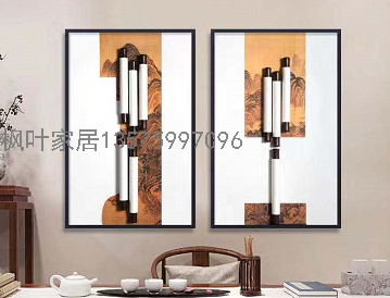New Chinese Style Living Room Decorative Painting Double Painting Vertical Version Study Hanging Painting Tea Room Three-Dimensional Physical Picture Scroll Hotel Aisle