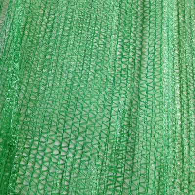 Sunshade Net, Black Silk Sunshade Net, Green Sunshade Net