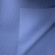 Small Mesh Full Polyester Knit Breathable Bird's Eye Cloth Moisture Absorption Quick-Drying School Uniform Sportswear Fabric Three-Level Bird's Eye Cloth