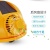 Solar Twin Fan Hat Construction Site Anti-Smashing Helmet Summer Cooling Gadget Rechargeable Lighting Multifunctional Helmet
