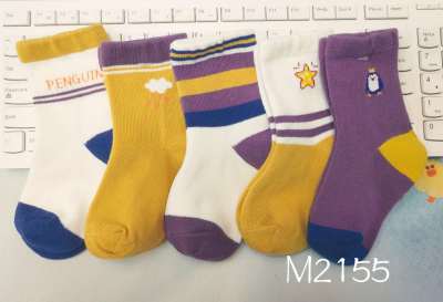 5 Pairs Penguin Cloud Star Children's Socks Combed Cotton Series