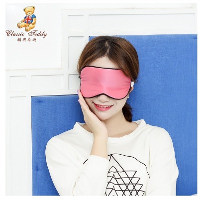 Classic Teddy Shading and Ventilation Mulberry Silk Eye Mask Double-Sided Real Silk Eye Mask Eye Shield Nanjiren Eye Mask