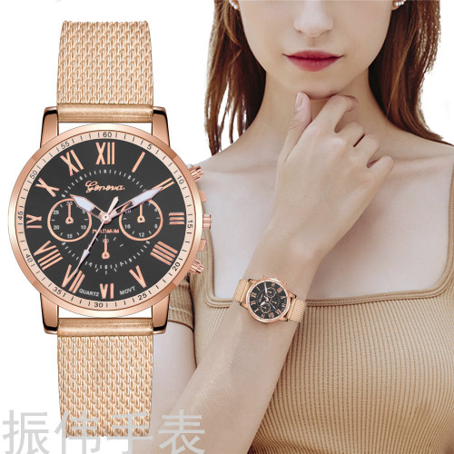 New Watch Geneva Men‘s Watch Women‘s Watch Double-Layer Women‘s Watch Plastic Mesh Strap Fake Three-Eye Watch