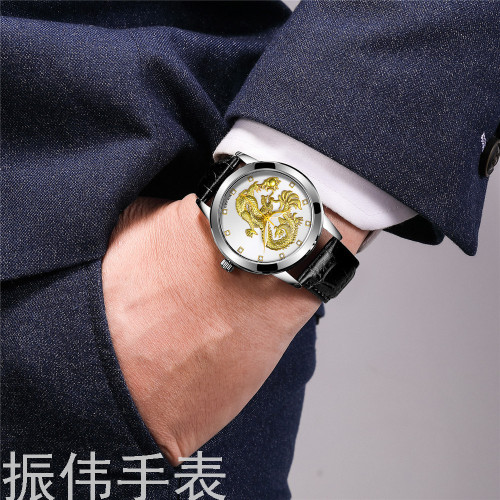 yolako brand men‘s casual belt watch chinese wind dragon watch yellow gold embossed diamond watch men‘s watch