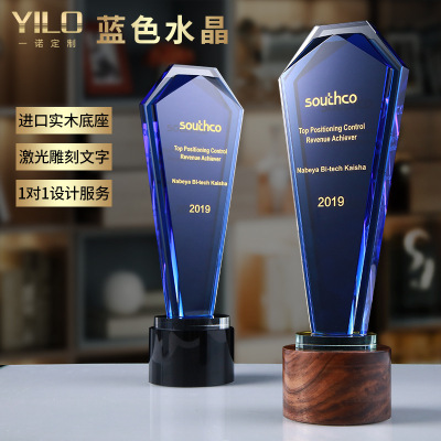 Creative Crystal Trophy Customized Customized Solid Wood Medal Excellent Staff Company Annual Meeting Honor Award Competition Champion