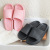 [High-Profile Figure Platform Slippers] New Drooping Sandals For Women Summer Home Outdoor Non-Slip Men 'S Sandals Wholesale