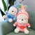 New Mashimaro Doll Plush Toys Cute Bunny Ragdoll Couple Doll Super Soft Throw Pillow Gift for Women