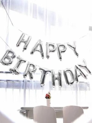 Birthday Party Supplies Wedding Aluminum Foil Balloon Set