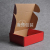 Kraft Box Express to-Go Box Aircraft Box Clothing Kraft Box Logistics Packaging Color Aircraft Box Customization