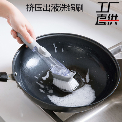 Tiktok Same Long Handle plus Liquid Washing Pot Wok Brush Brush Pot Utensils Wok Brush Dish-Washing Sponge Decontamination Cleaning Brush Wholesale