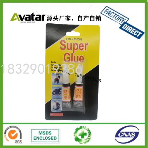 Extra Strong Super Glue 1 Piece 2 Pieces 3 Pieces 502 Glue Aluminum Tube 502 Glue