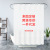 Hot Selling Digital Printing Shower Curtain Set Processing Waterproof Shower Curtain Customization Bathroom Curtain Graphic Customization Cross-Border