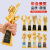 Resin Trophy Crystal Customized Production Creative Annual Meeting Awards Outstanding Staff Honor Recognition Competition Medal