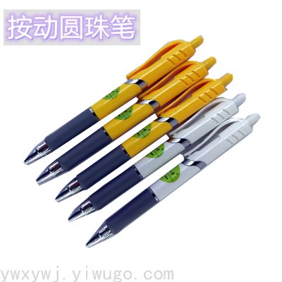 Retractable Ballpoint Pen Factory Direct Sales One Piece Dropshipping