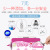 Factory Direct Sales Bic Wipes Baby Wet Tissue Paper Newborn Hand Mouth Bottom Baby Family Affordable Large Package Special Offer