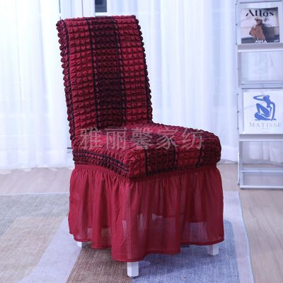 High-End Custom Four-Color Seersucker Fabric Chair Cover Full Elastic Force Seersucker Skirt Four Seasons Universal