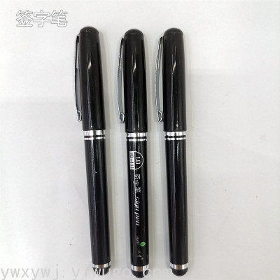 Signature Pen Spot Supply Black Signature Pen