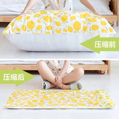 [Thickened Storage Compression Bag] Vacuum Evacuation Bag Travel Buggy Bag Household Clothes Cotton Quilt Organizing Bag
