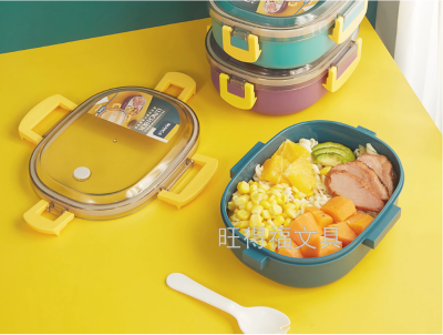 Auchan Zenge 304 Stainless Steel Lunch Box Portable Lunch Box Student Office Lunch Box