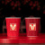 Wedding Paper Cup Thickened Wedding Banquet Disposable Cup Celebration Ceremony Products Red Paper Cup Water Cup Thickened Wedding Corrugated Paper Cup