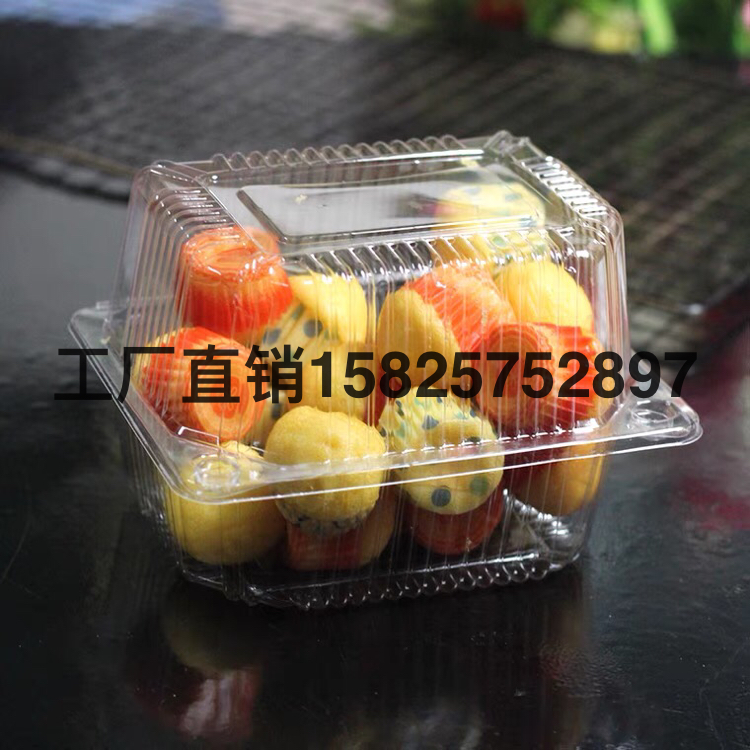 Product Image Gallery