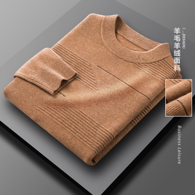 Men's Wool Cashmere Sweater round Neck Thickened Underwear Sweater 2021 Autumn and Winter New Middle-Aged Men's Clothing Knitted Sweater