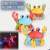 New Electric Rope Little Crab Electric Walking Horizontal Crab Light Music Stall Temple Fair Toys Wholesale