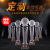 Creative Customized Football Golf Basketball Table Tennis Crystal Trophy Student Competition Bicycle Badminton