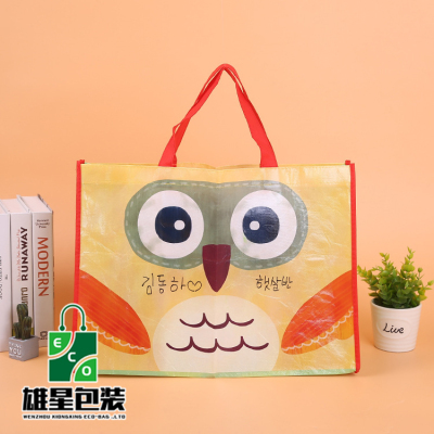 Factory Direct Supply Color Printing Non-Woven Laminated Bag Custom Folding Three-Dimensional Shopping Bag Advertising Gift Packaging Handbag