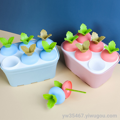 S42-0578 Cartoon Household Homemade Ice Candy Molded Silicone Ice Cream Sorbet/Popsicle Mold Ice Tray