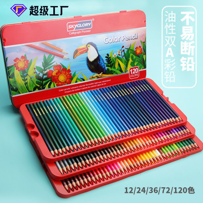 Cross-Border Spot Color Lead Iron Boxed Color Pencil Drawing Pen Drawing Pen HB6 Angle Rod Pencil Sketch Coloring Pen
