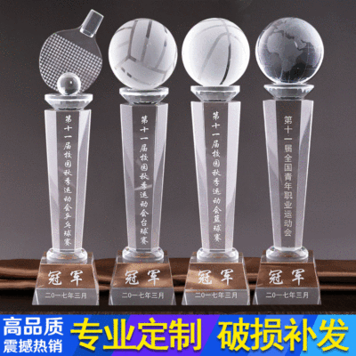 Creative Customized Football Golf Basketball Table Tennis Crystal Trophy Student Competition Bicycle Badminton