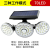 New Solar Wall Lamp Human Body Induction Garden Lamp Three-Head Rotatable Led Waterproof Garden Outdoor Street Light