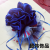 Hawaii Summer Big Flower Catcher Headdress Barrettes Arab Internet Celebrity Live Broadcast