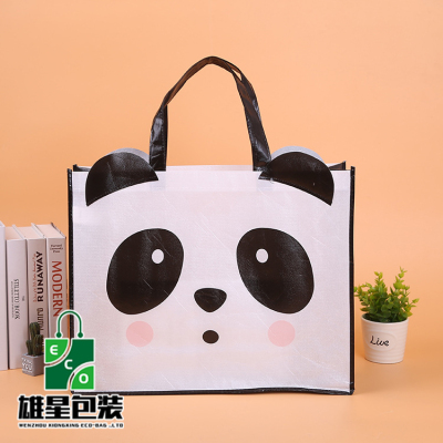 Factory Custom Woven Laminated Non-Woven Bag Custom Portable Clothing Shopping Bag Printed Logo Gift Ad Bag
