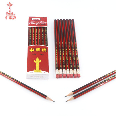 Shanghai Zhonghua 6151 Strips Eraser Pencil HB Pencil Student Pencil Writing Pencil