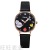 Gaiety New Women's Ins Style Pu Belt Watch Bracelet Combination Set Student Girls Gift Factory Direct Sales reloj