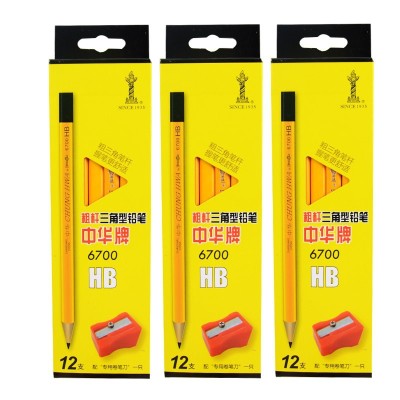 Chinese 6700 Thick Triangle Pencil Children HB 2B Calligraphy Practice Thick Pen Triangle Pencil Drawing Sketch Writing Pencil