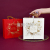 New High-End Portable Wedding Bridesmaid Hand Gift Box Gift Box for Girlfriend Valentine's Day Birthday Gift Box