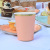 INS Party Disposable Paper Cup Color Thickened Cool Drinks Cup Cake Cup Kindergarten Party Decoration Children 'S Home