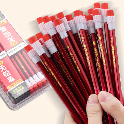 20 PCs HB Pencil Primary School Student Boxed Pencil Children Environmental Protection Writing And Painting HB Sketch Pen Wholesale