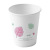 Disposable Paper Cup Water Cup Special Offer Paper Cup Wholesale Household Office Supermarket Full Box Drink Cup Paper Tea Cup