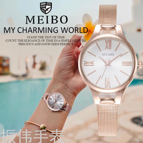 Geneva Popular Watch Simple Roman Digital Small Dial Alloy Thin Mesh Belt Women‘s Watch Women‘s Watch